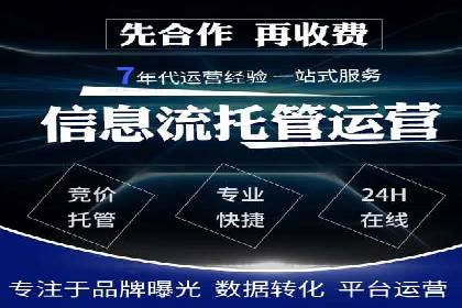 关键词优化技巧，SEM案例深度剖析